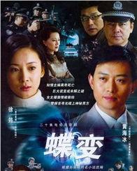 国产剧在线观看,在线观看，畅享视听盛宴